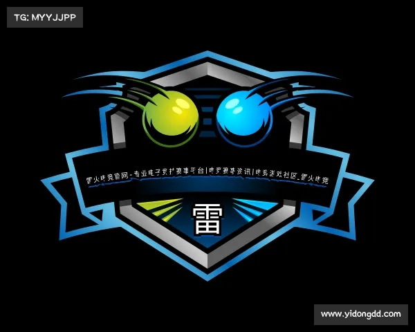 关于雷火电竞官网 - 专业电子竞技赛事平台 | 电竞赛事资讯 | 电竞游戏社区_雷火电竞